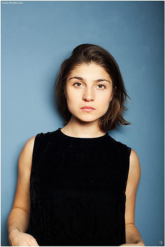 Alina Nasibullina Alina Nasibullina