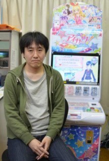 木村隆一 Kimura Ryūichi