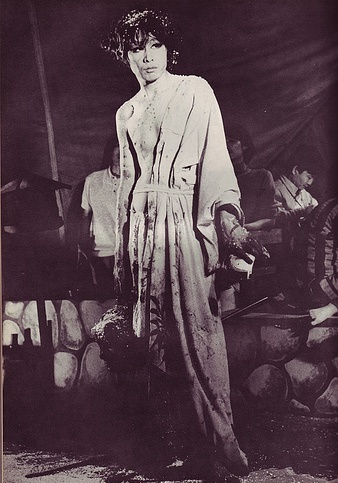 横尾忠则 Tadanori Yokoo