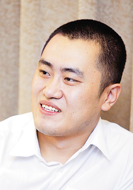 孔二狗 Ergou Kong