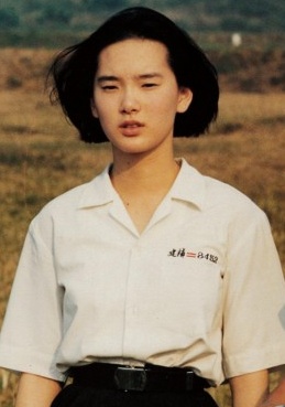 杨静怡 Lisa Yang