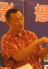 陆一铜 Yitong Lu