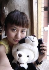 黄宇诗 Ursule Wong
