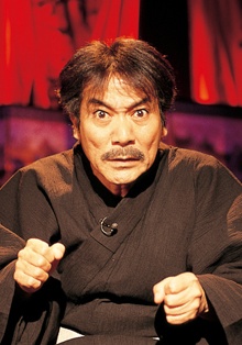 稻川淳二 Junji Inagawa