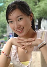 罗玉婷 Yuting Luo