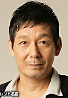 北见敏之 Toshiyuki Kitami