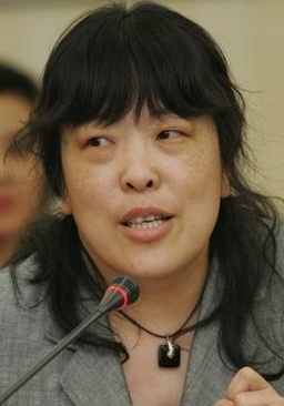 思芜 Wu Si