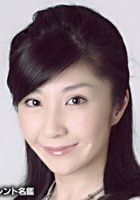 西丸优子 Yuko Nishimaru