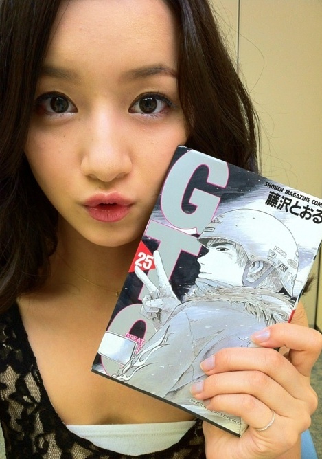 三宅瞳 Hitomi Miyake