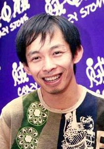岳小军 Xiaojun Yue