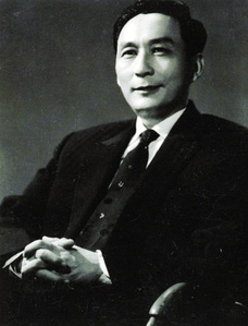 郑君里 Junli Zheng
