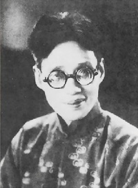 郑正秋 Zhengqiu Zheng