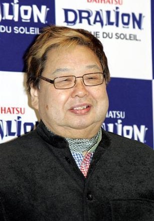 高木友之助 Bû Takagi