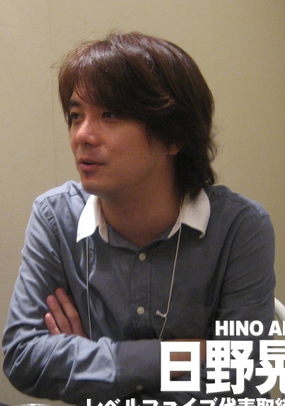 日野晃博 Akihiro Hino