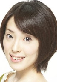 中村绘里子 Eriko Nakamura