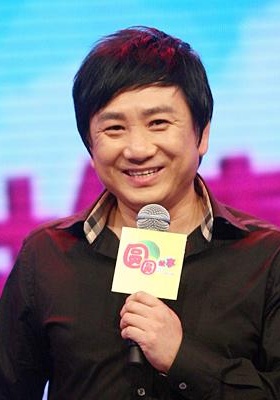 周小刚 Xiaogang Zhou