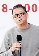 陈文贵 Wengui Chen
