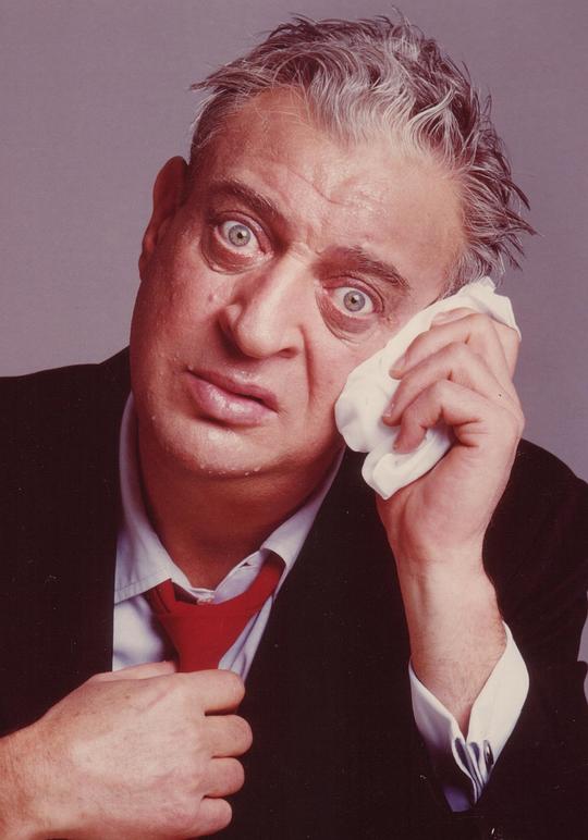 鲁德尼·丹泽菲尔德 Rodney Dangerfield