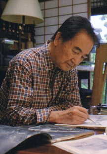 西冈善信 Yoshinobu Nishioka