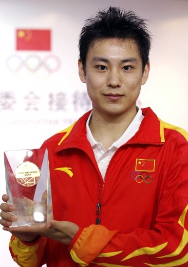 袁晓超 Xiaochao Yuan