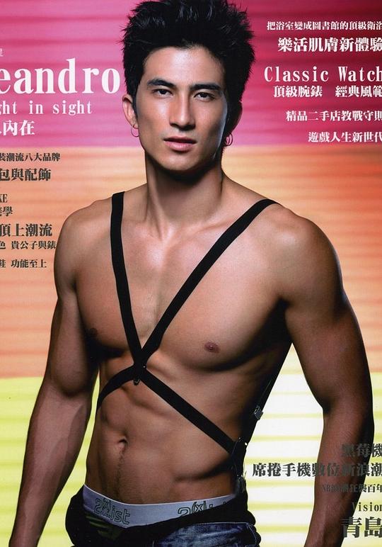 李安卓 Leandro Bittencourt
