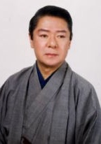 花之本寿 Kotobuki Hananomoto