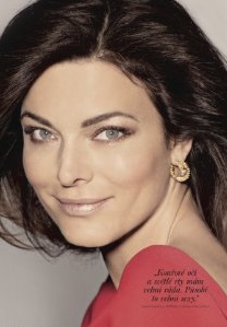 斯蒂芬尼·罗曼诺夫 Stephanie Romanov