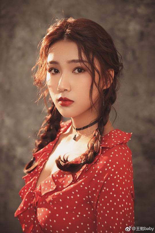 王勉 Mian Wang