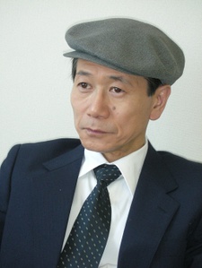 下元史朗 Shirô Shimomoto