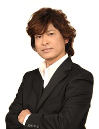 古谷彻 Tôru Furuya