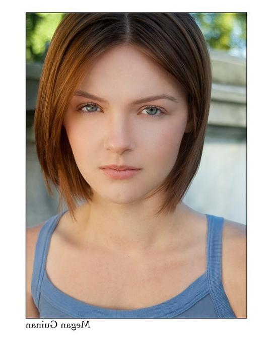 梅根·桂南 Megan Guinan
