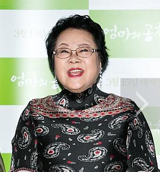 金善华 Seon-hwa Kim