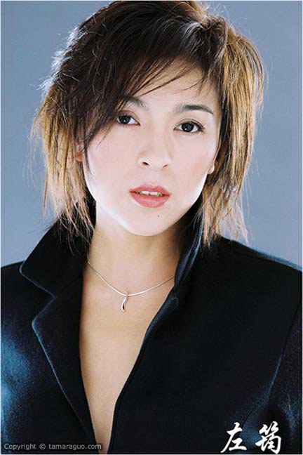 左戎 Tamara Guo