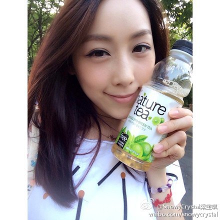 梁宝琪 Crystal Leung