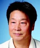 全国根 Guk-geun Jeon