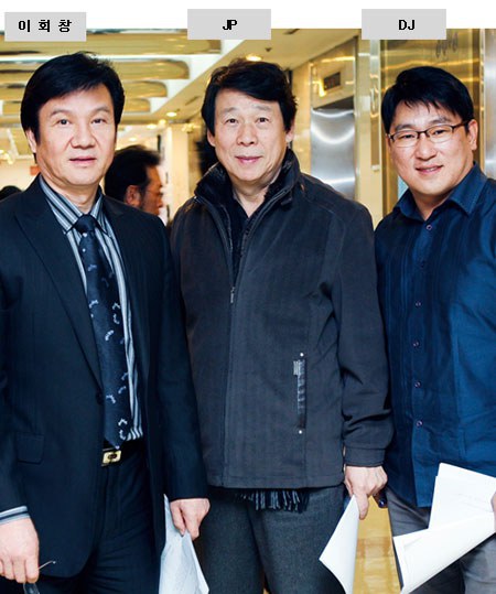 金泰勋 Tae-hoon Kim