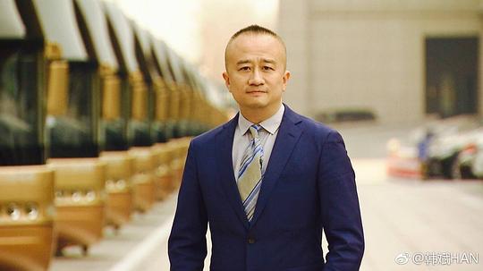 韩斌 Bin Han