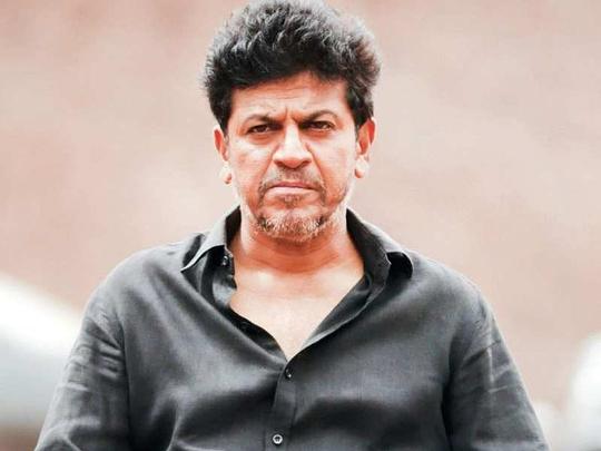 西瓦·拉吉库马尔 Shivarajkumar