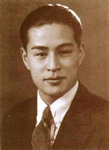金焰 Yan Jin