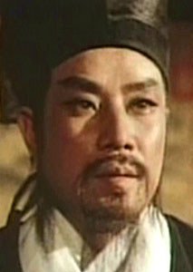 贾鲁石 Lu-Shih Ku