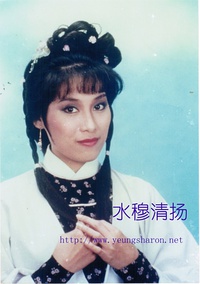 杨盼盼 Pan Pan Yeung