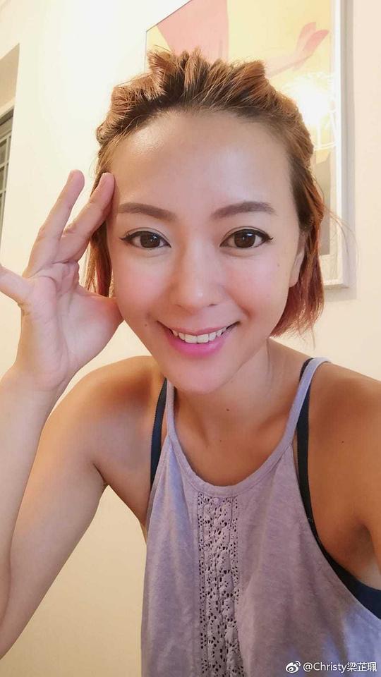 梁芷珮 Christy Leung