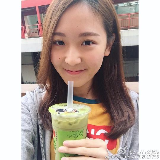 余洁滢 Zoe Yu