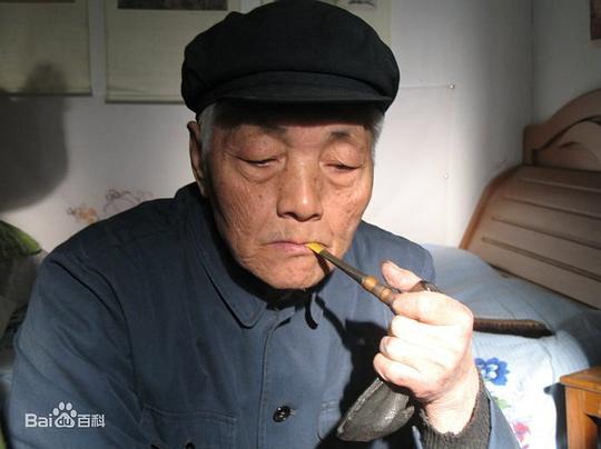 黄少泉 Shaoquan Huang