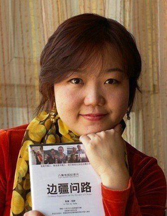 李海培 Haipei Li