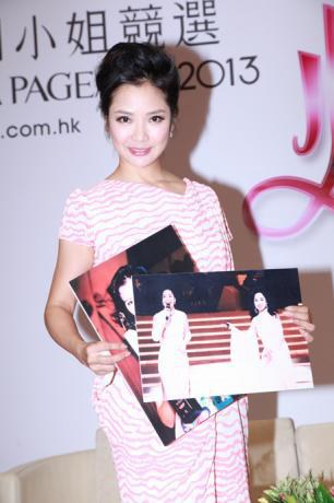 陈绮明 Betty Chan