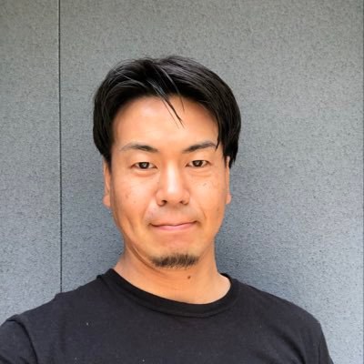 片山慎三 Shinzô Katayama