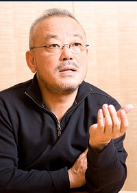 井筒和幸 Kazuyuki Izutsu