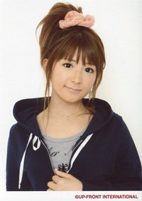 矢口真里 Mari Yaguchi