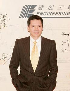 向华强 Charles Heung